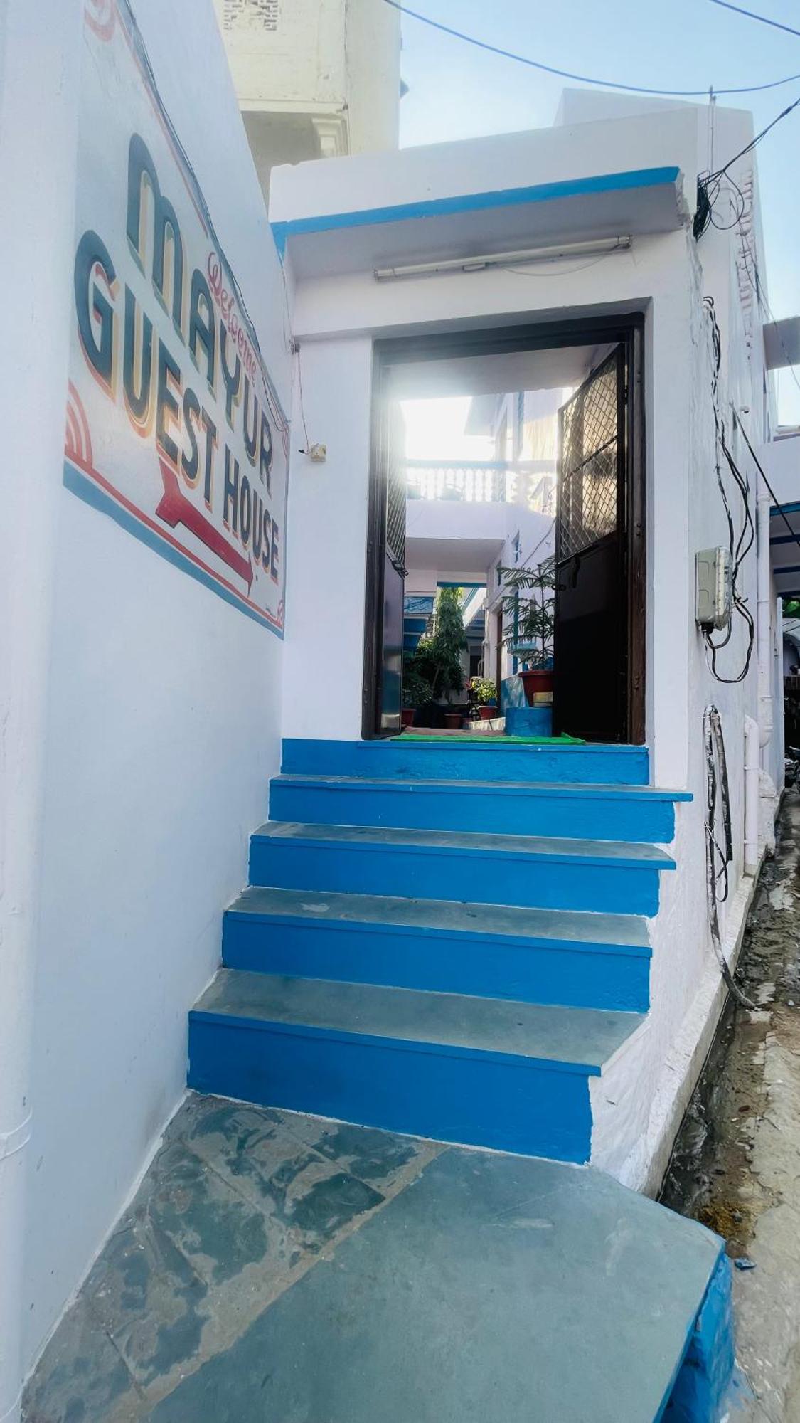 Mayur Guest House Pushkar Exterior foto